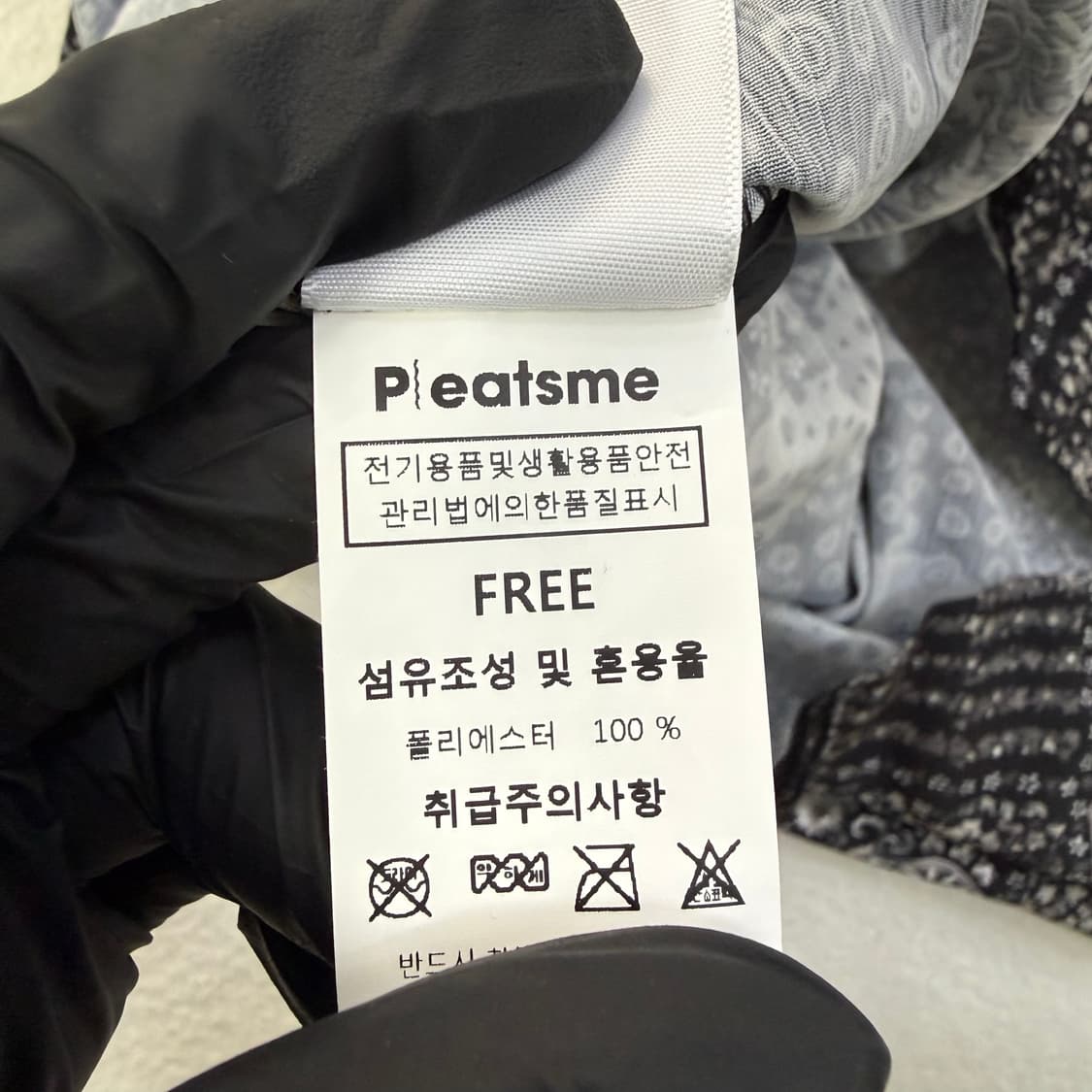 F 플리츠미 패턴 롱 원피스 0420T 상품이미지4