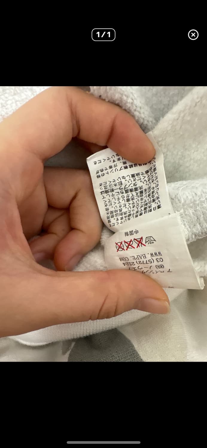희귀매물 베이프 샤크후드 야광 아수라XL 상품이미지6