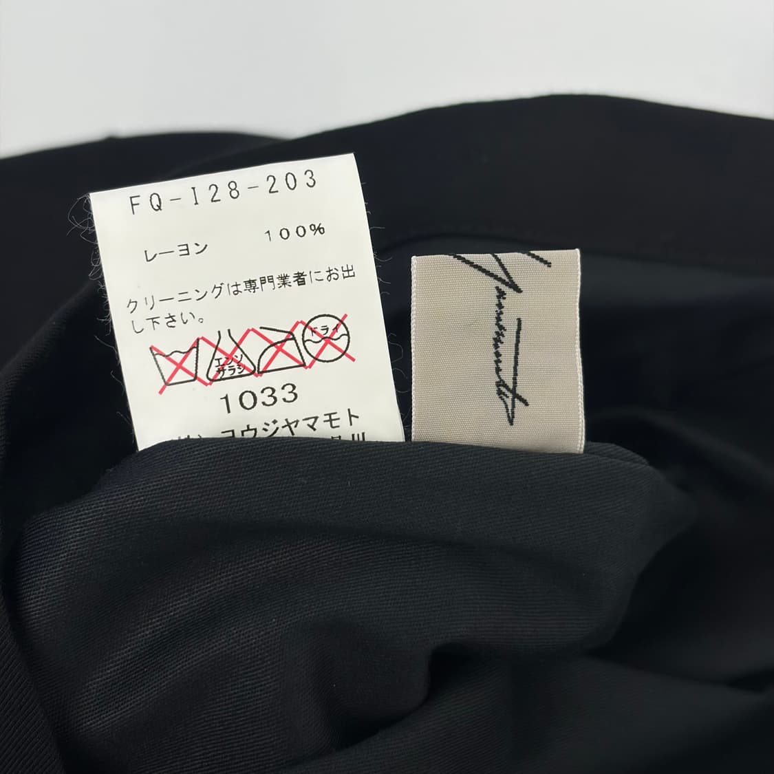 요지야마모토 크로스백 가방 상품이미지9