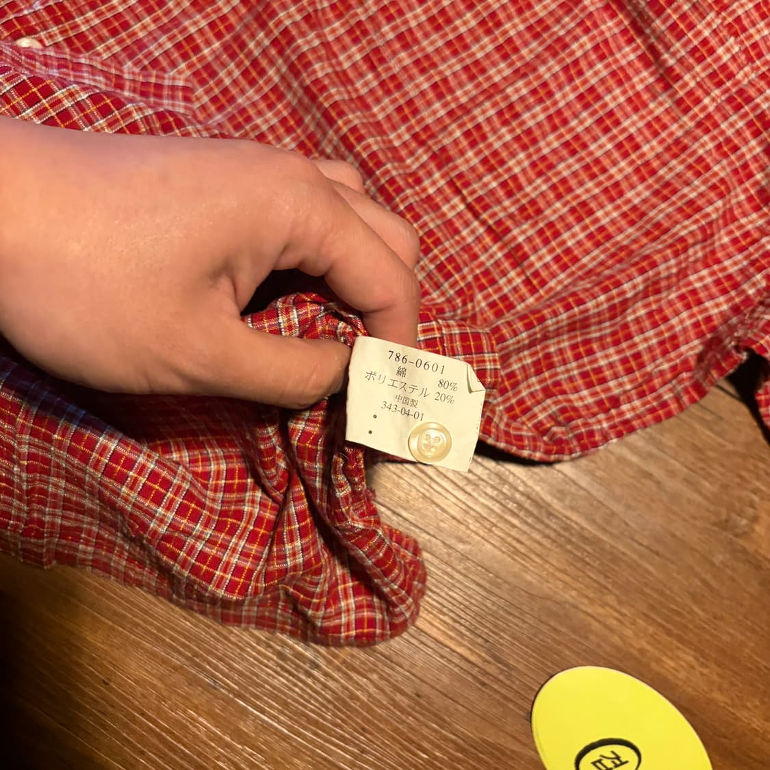 90s old uniqlo textured work half shirt 상품이미지7