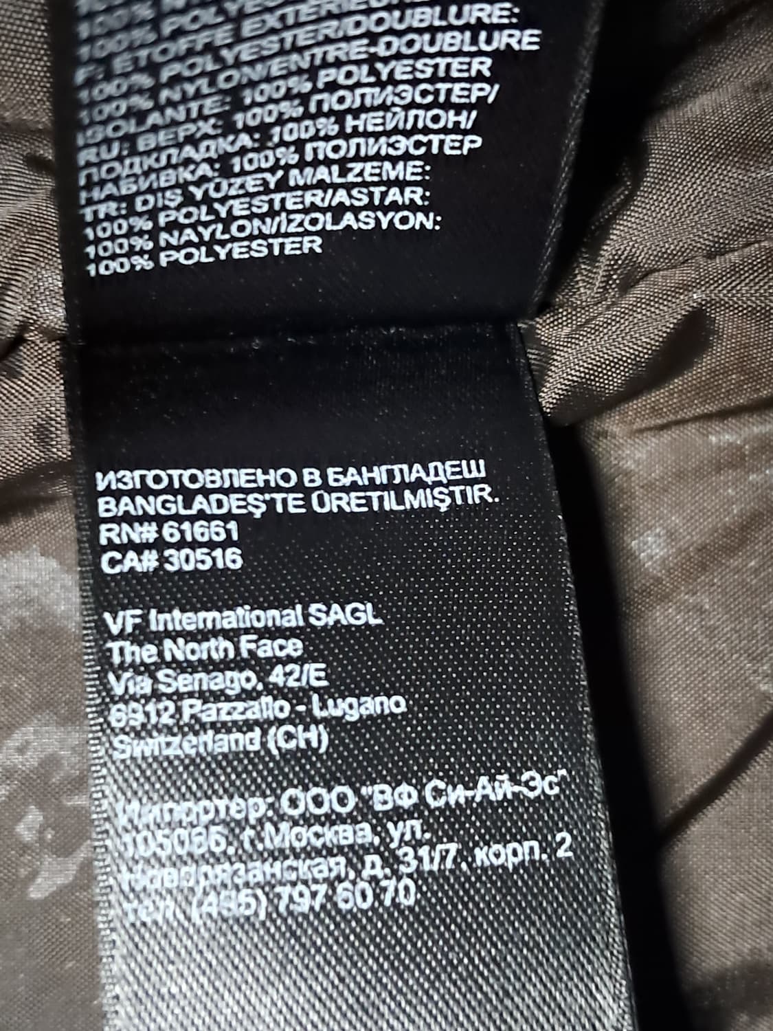 노스페이스 여성 스키복 M(L) 상품이미지9