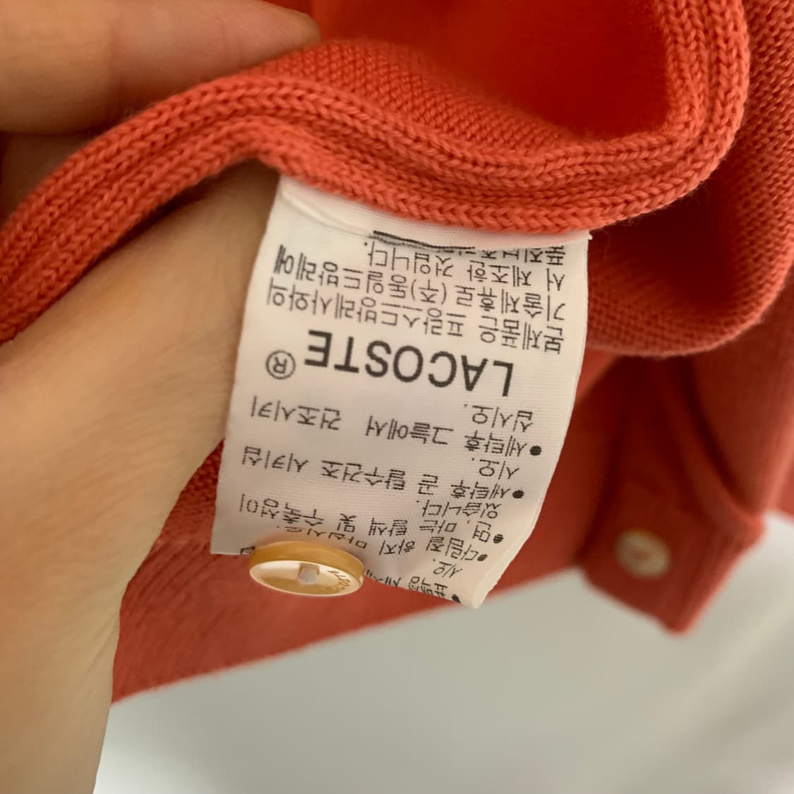 라코스테 빈티지 코랄색 가디건 100사이즈 여성 세미크롭 상품이미지9