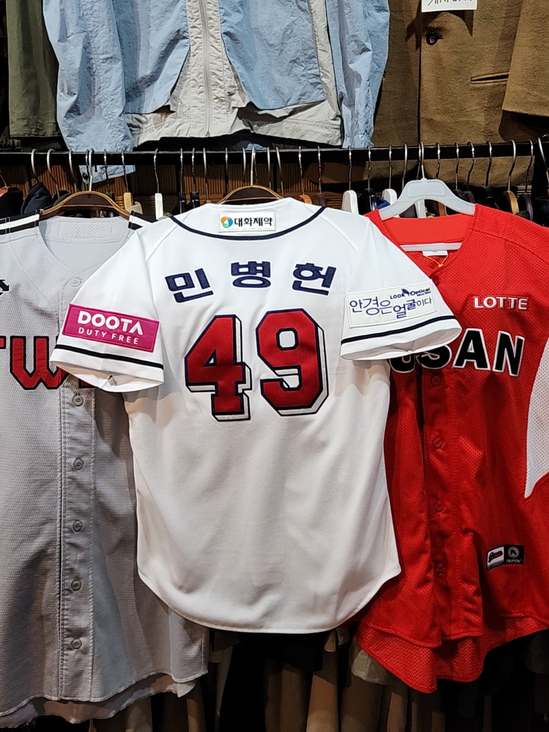 (90) 두산베어스 유니폼 반팔 민병헌 마킹 야구져지  상품이미지5