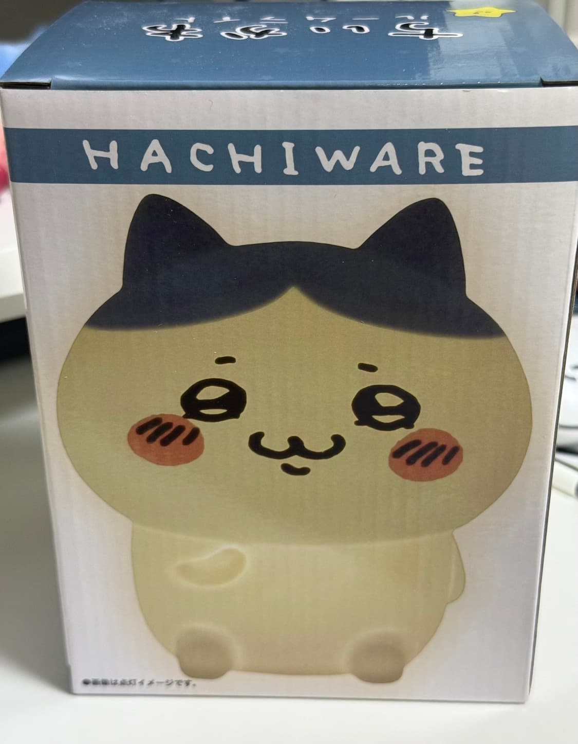 하치와레 무드등 상품이미지4