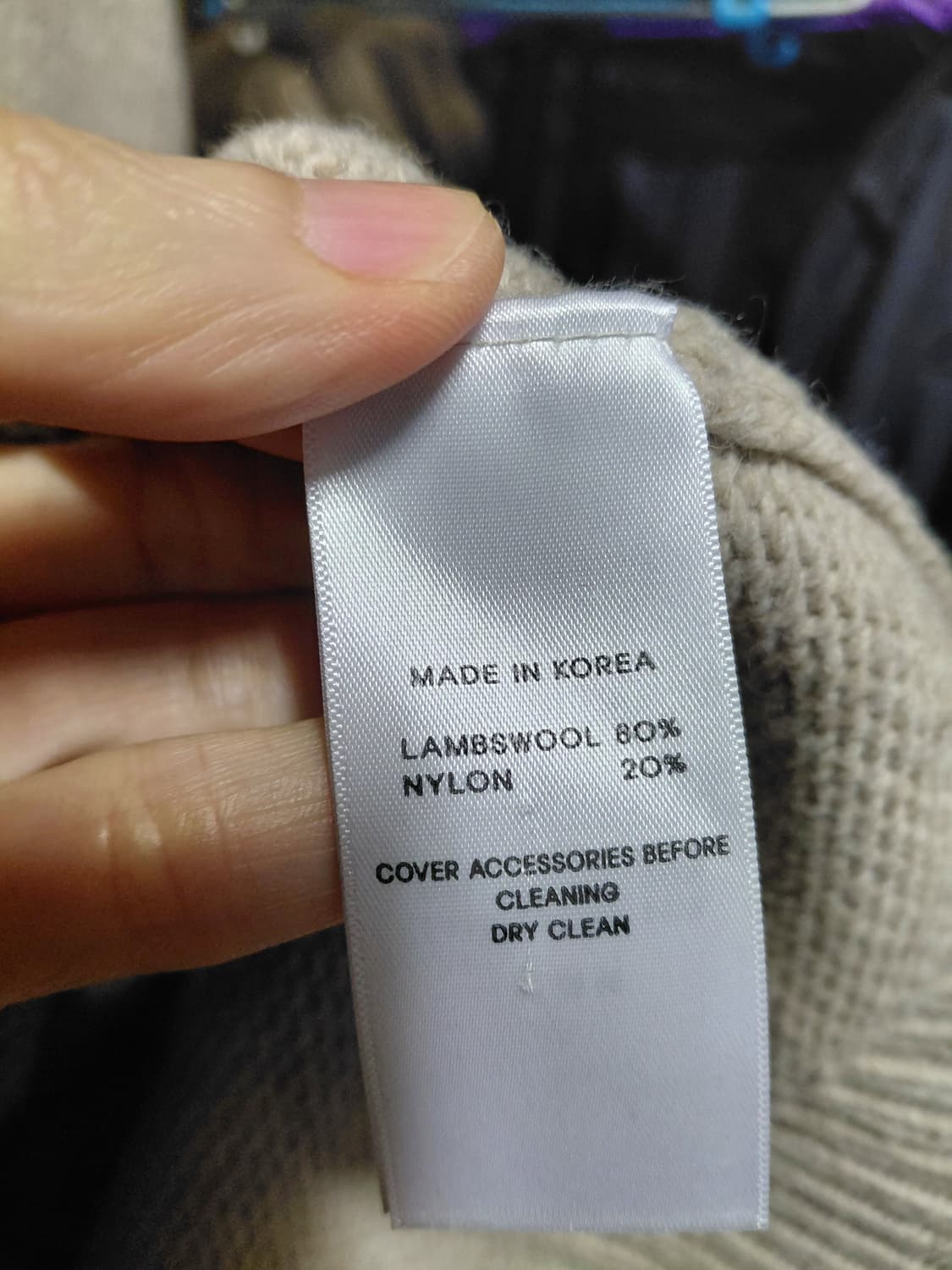 [LAINE]램스울 라운드넥 니트 M사이즈 상품이미지4