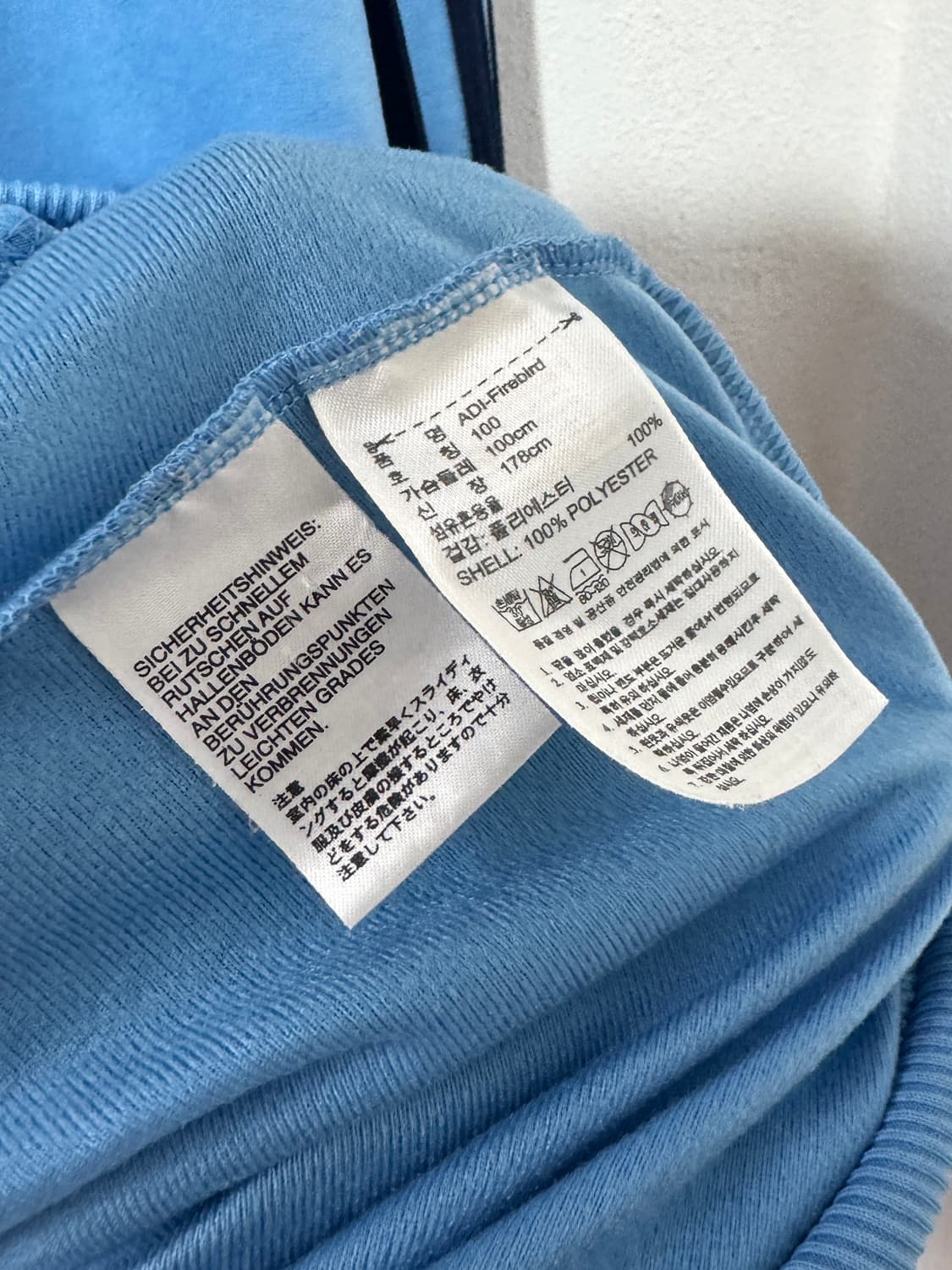 아디다스 파이어버드 져지 소라 스카이블루 상품이미지5