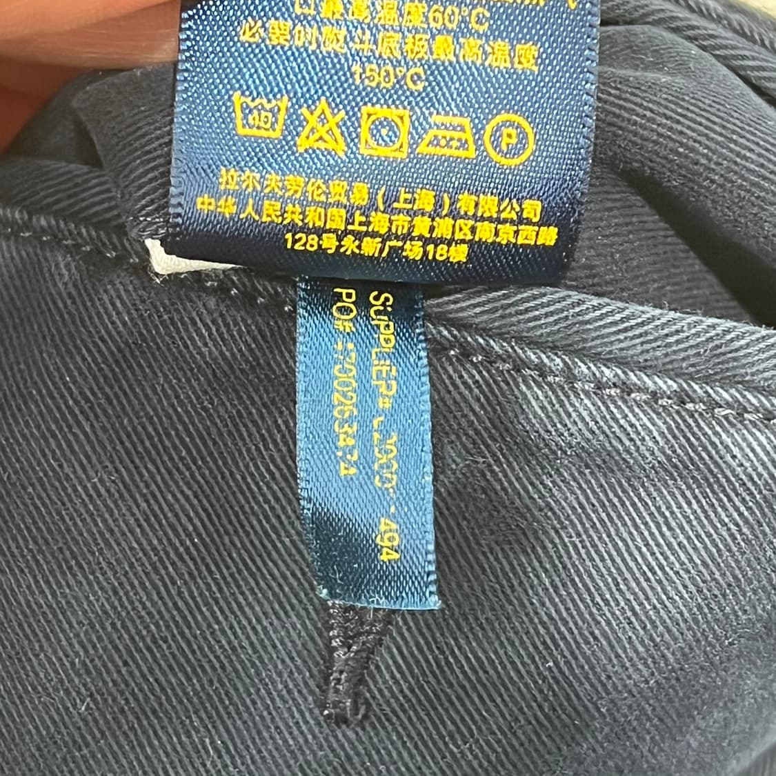 폴로 랄프로렌 치노팬츠 s11443 상품이미지10