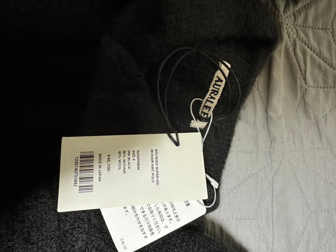 [새상품, 4] 오라리 모헤어 폴로 카라 니트 집업 자켓 가디건 상품이미지4