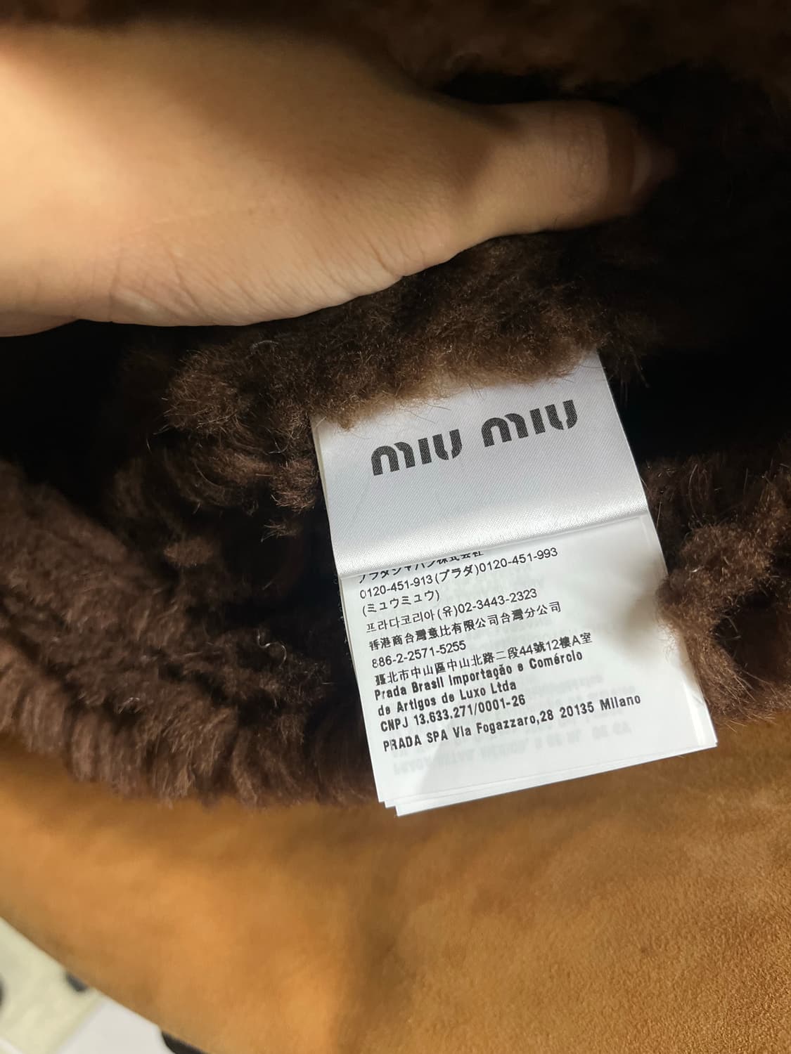 Miu miu 미우미우 무스탕 판매합니다 상품이미지7