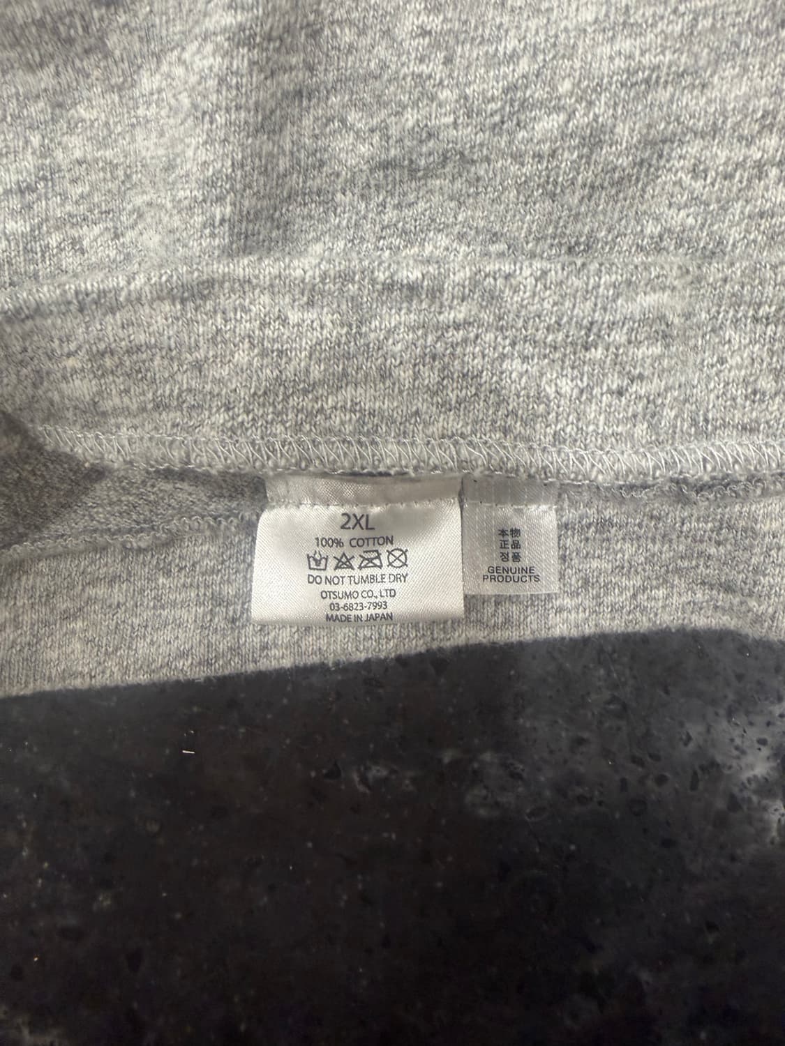 휴먼메이 그레이 티셔츠 반팔 상품이미지6