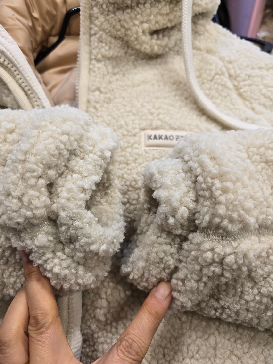 카카오프렌즈 뽀글이 후리스 M(95) 상품이미지5