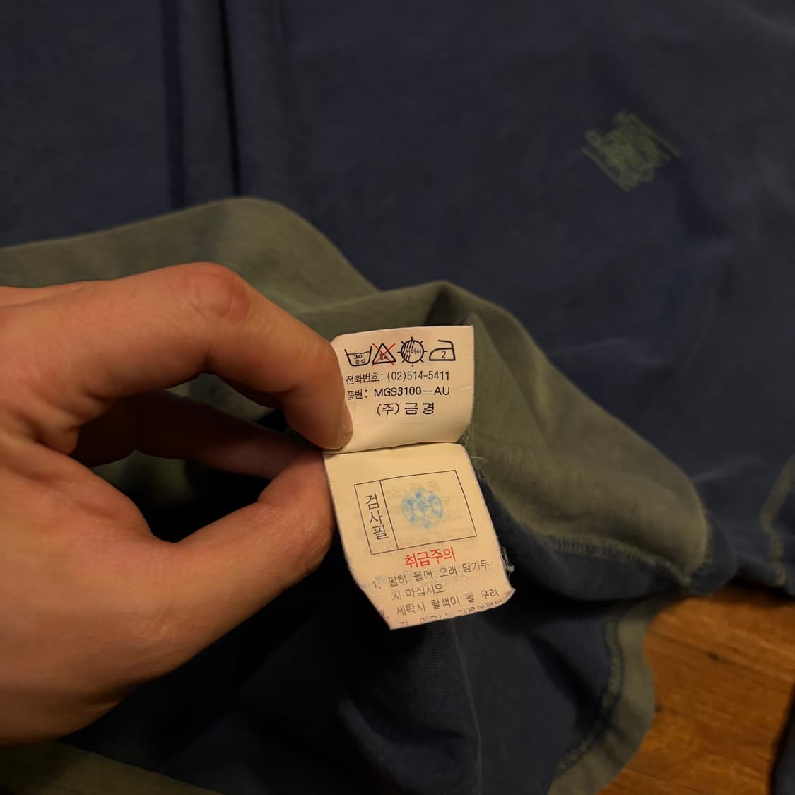 90s 마리떼 프랑소와 저버 리미티드 긴팔 티셔츠 블루 상품이미지8