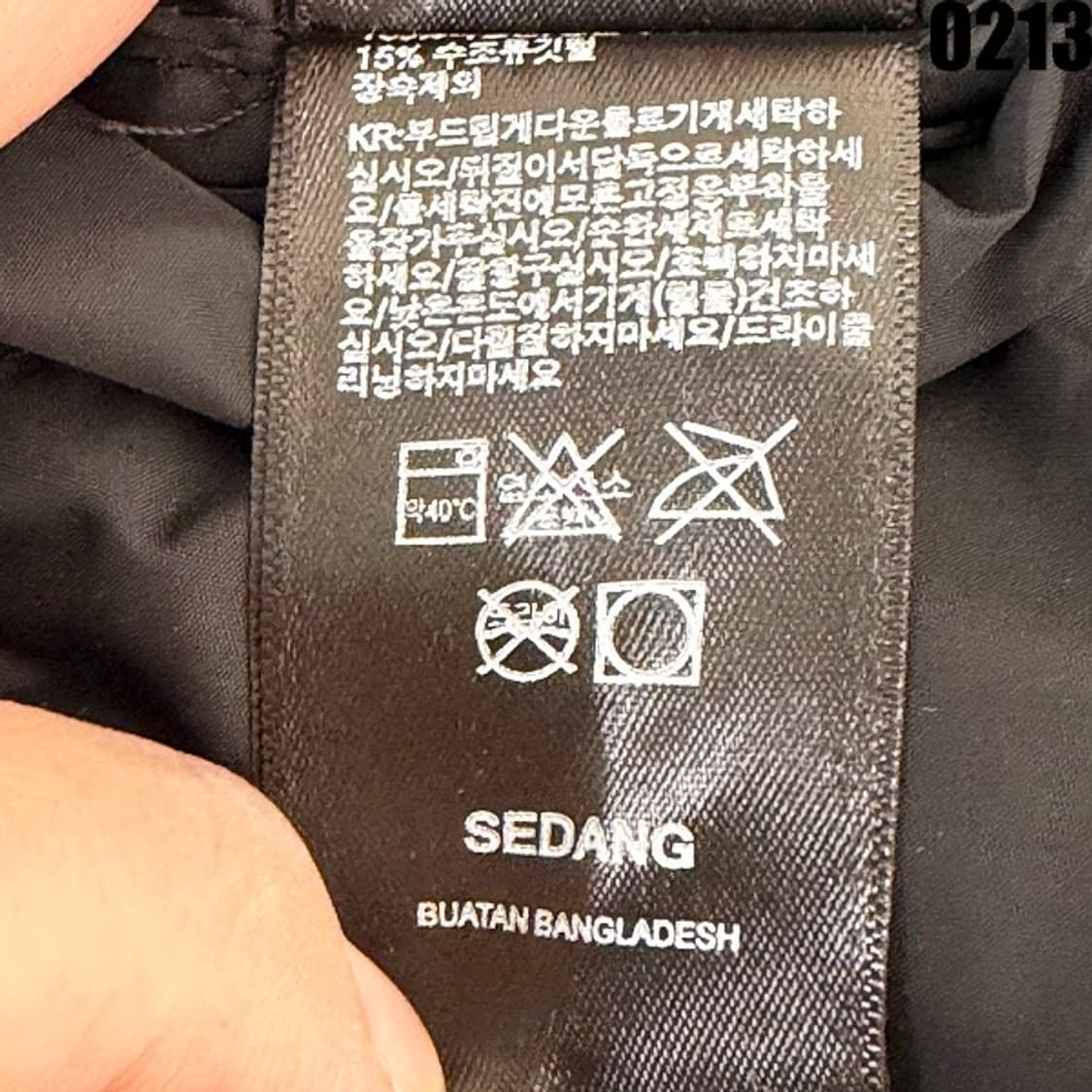 노스페이스 눕시 700 패딩 점퍼 XXL 피치핑크 0213 상품이미지9