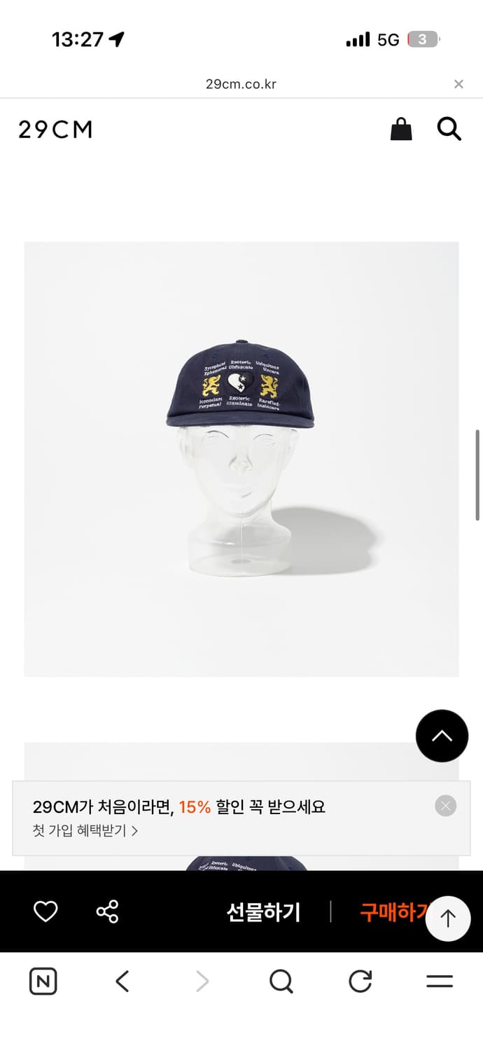 패슬Lion Heart Washed Cap Dark Navy 상품이미지2