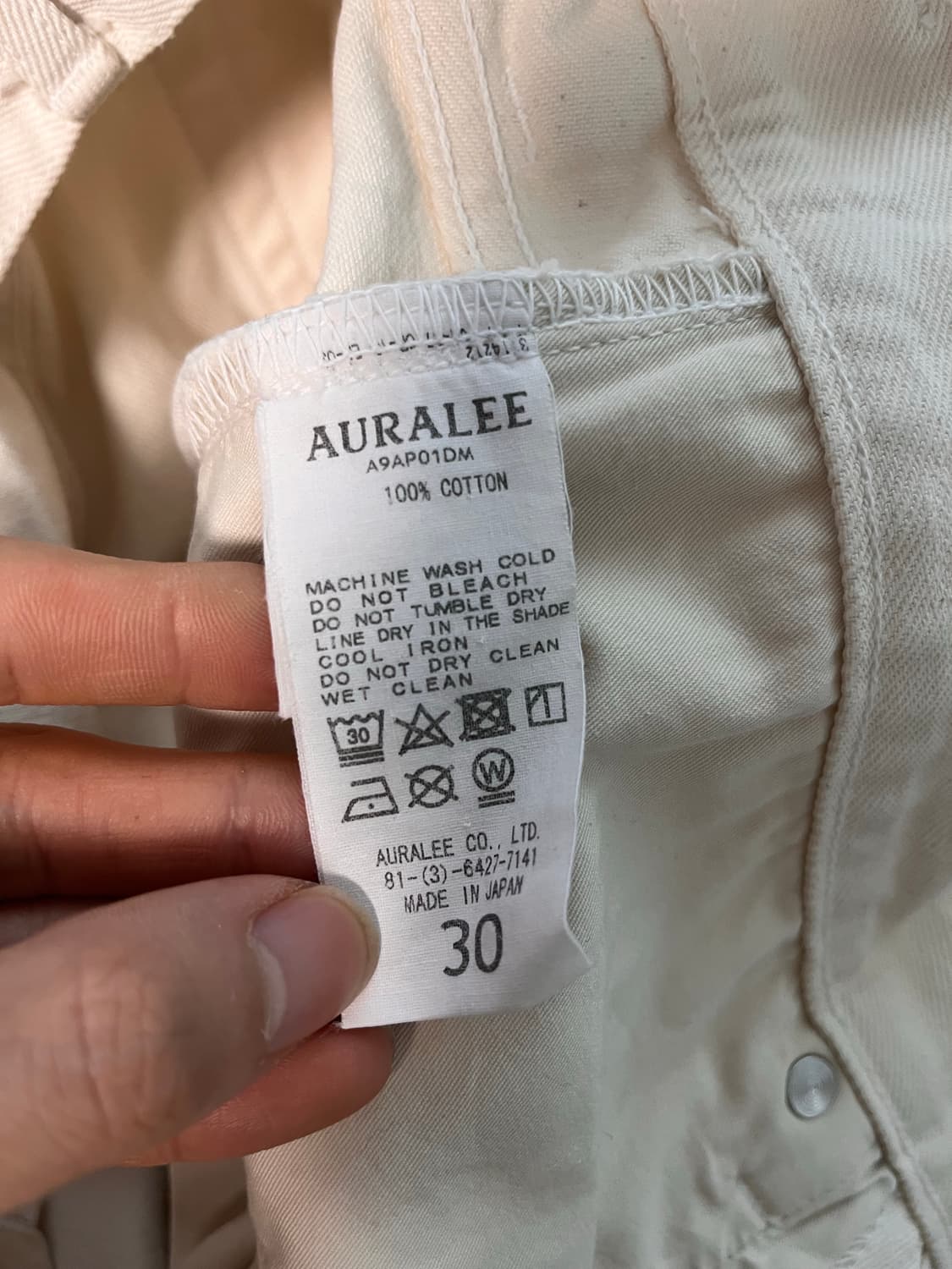 오라리 하드트위스트 팬츠30 상품이미지3