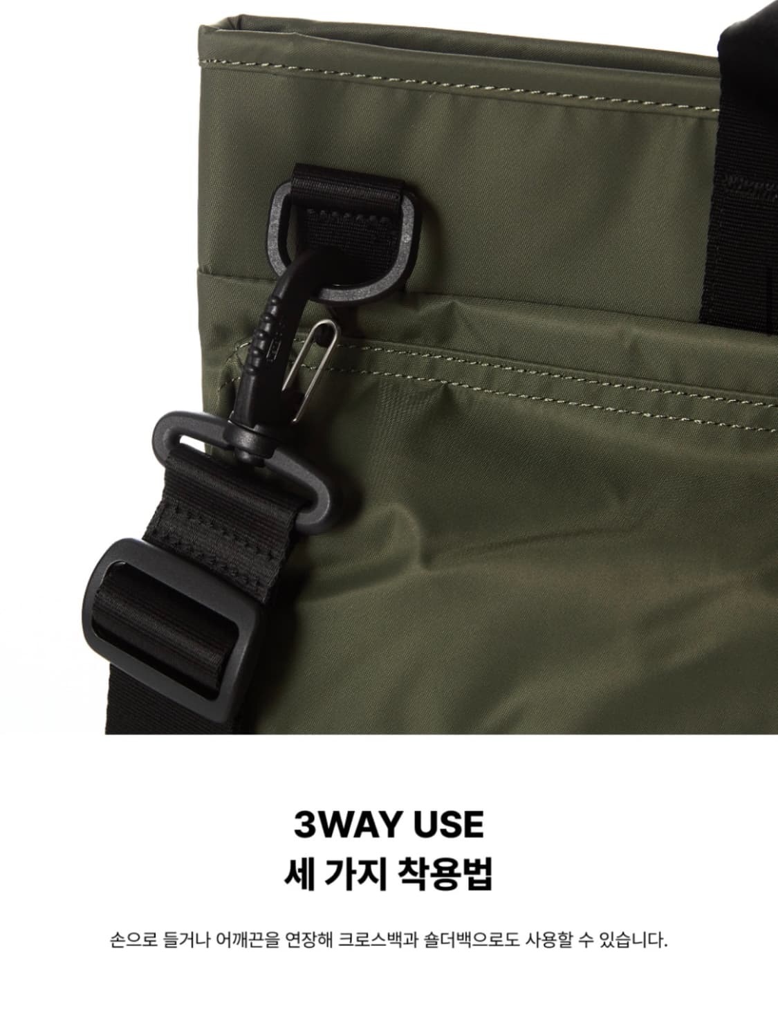 로우로우 시티워커 헬멧백 010 Black 상품이미지3