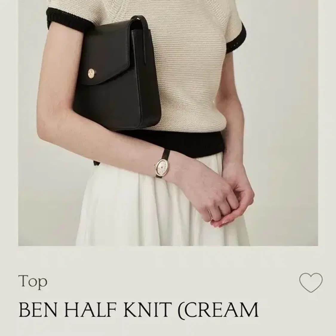 호와스 벤 하프 니트 상품이미지2
