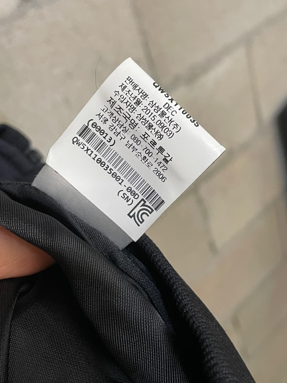 에트레 세실 봄버 자켓 상품이미지7