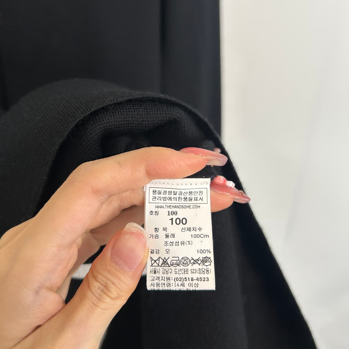 한섬 시스템옴므 롱 가디건 100 상품이미지4