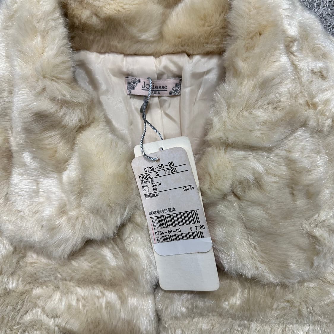 [우먼90] 크롭퍼자켓(탭체상품) 상품이미지4