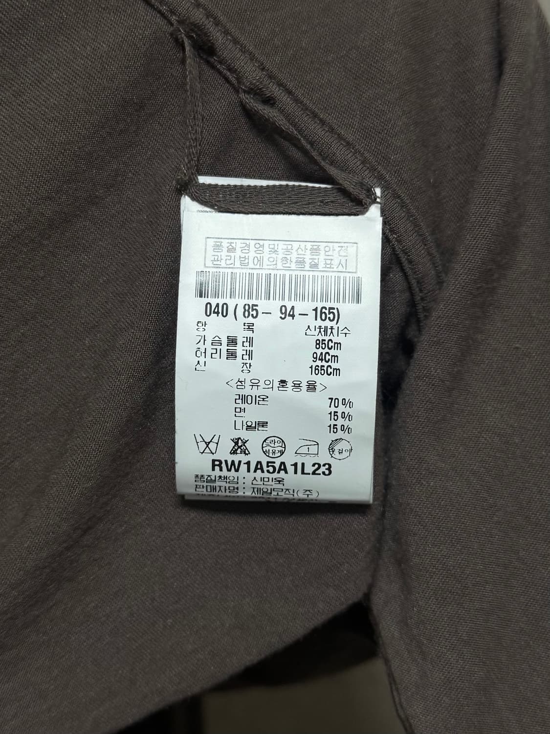 40 / 릭오웬스 마운틴 후드집업 상품이미지4