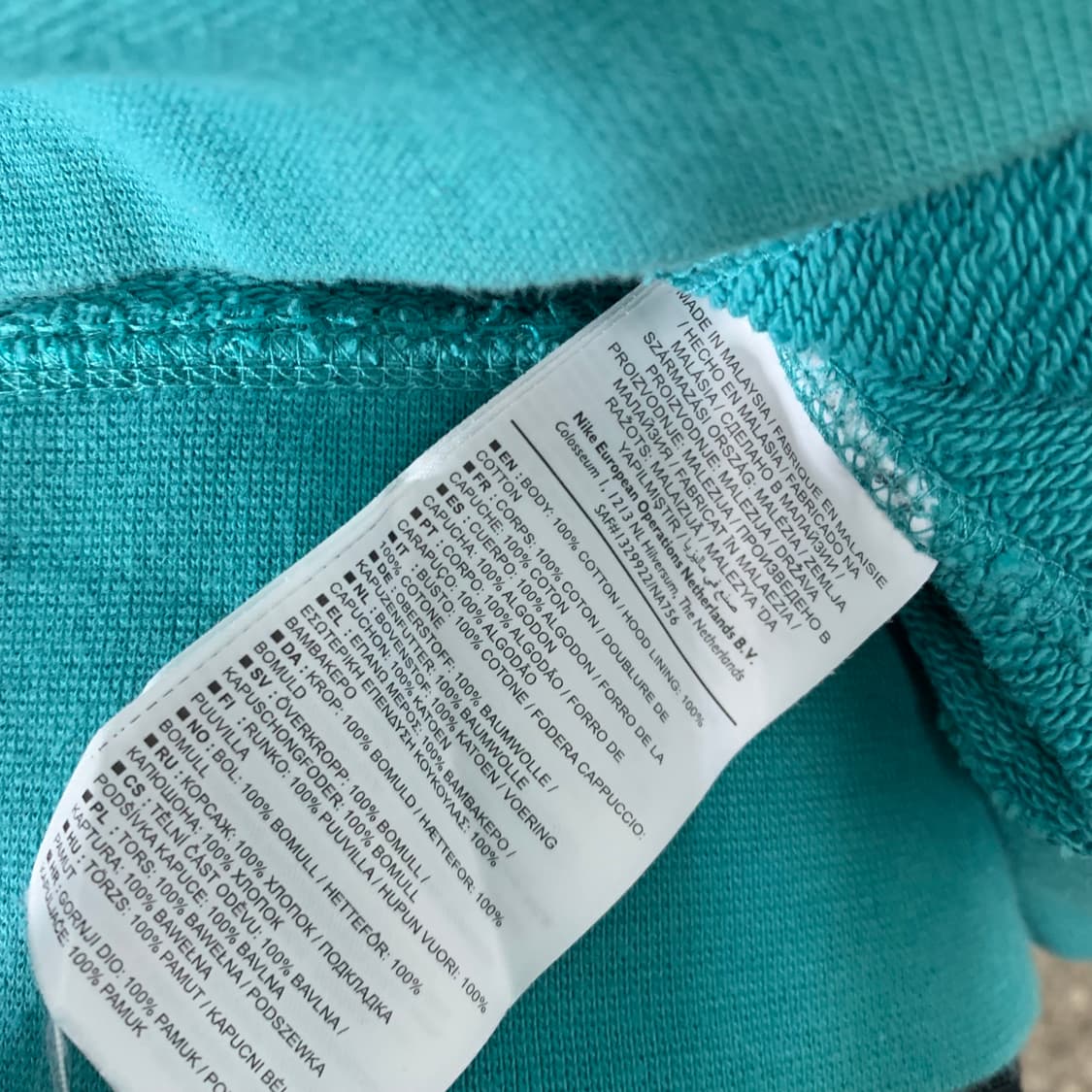 나이키 테크팩 us 후드집업  상품이미지4