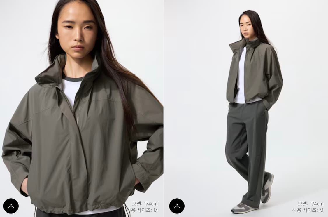 유니클류 윈드블럭 스탠드 블루종 상품이미지3