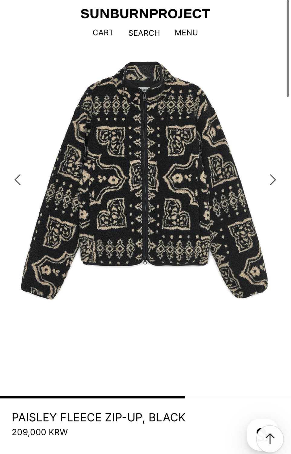 썬번프로젝트 페이즐리 플리스 집업 상품이미지2