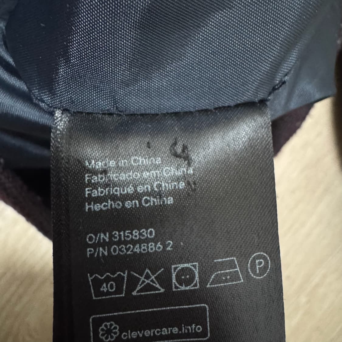 H&M 에이치앤엠 남성 모직 퀼팅자켓 S/90  상품이미지5