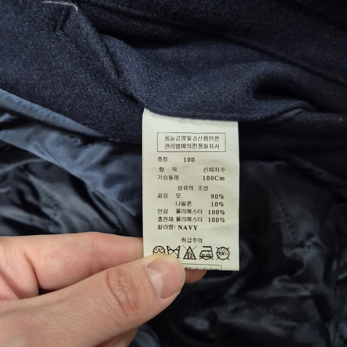 레노마 옴므 남성 클래식 모직 후드 싱글 코트 L(100) 상품이미지5