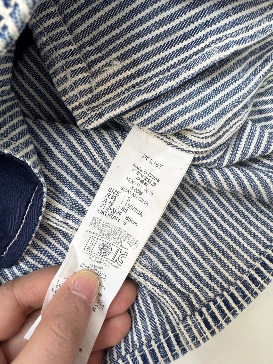 Levis 리바이스 스트라이프 크롭 데님 워크 자켓 상품이미지9