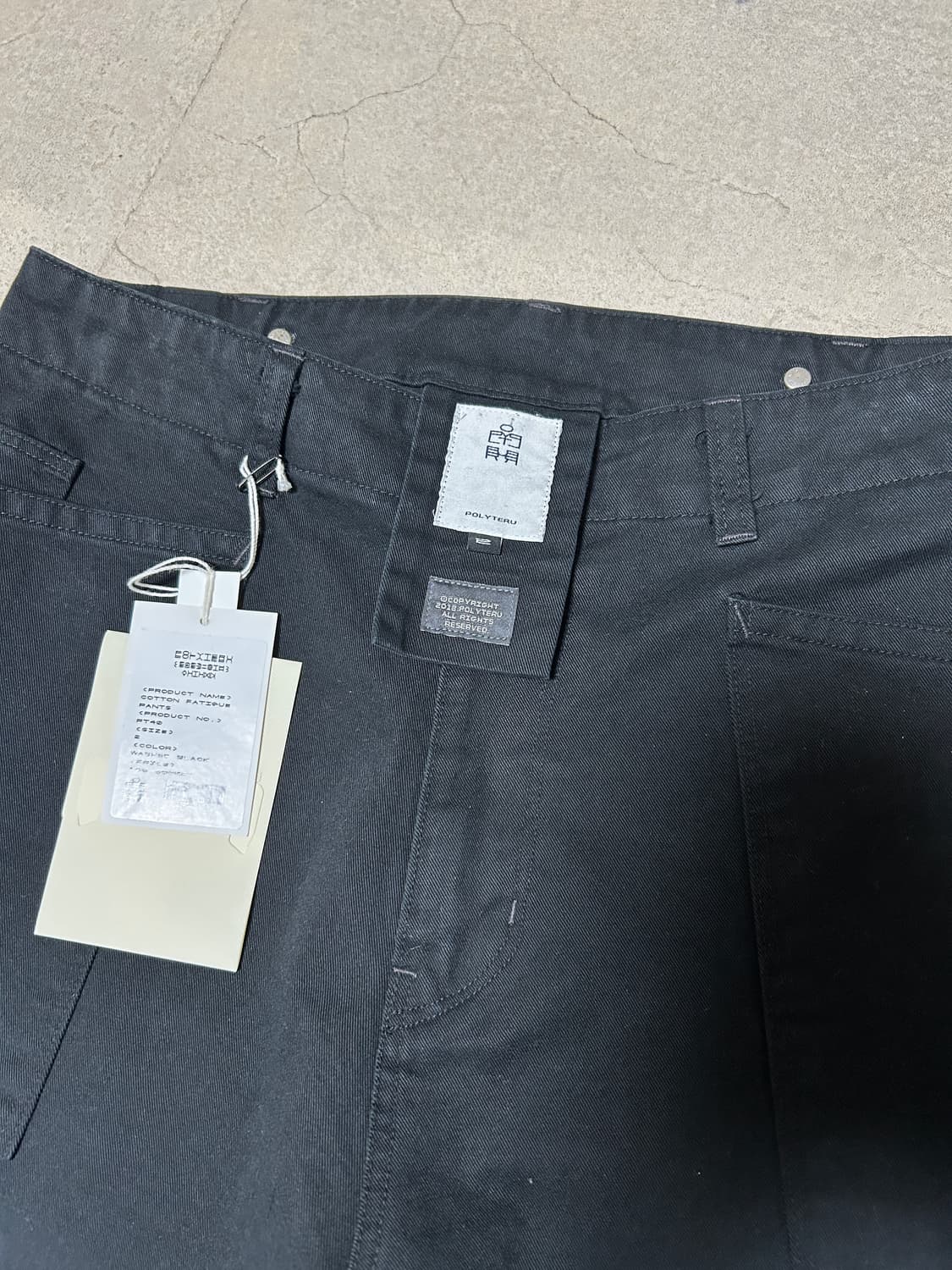 폴리테루 코튼 퍼티그 워시드 블랙 2 상품이미지5