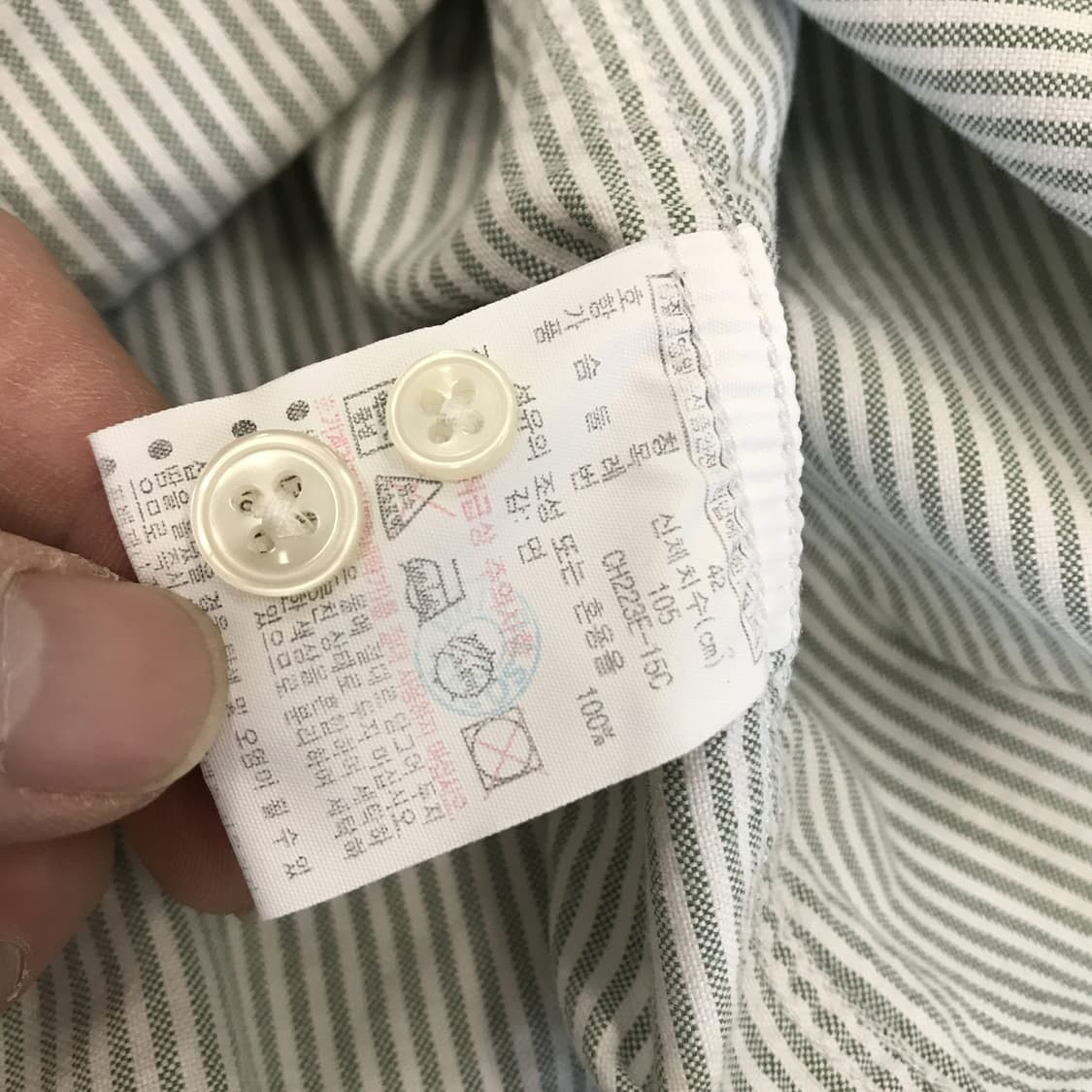 라코스테 슬림핏 옥스포드셔츠 [100사이즈] 상품이미지5