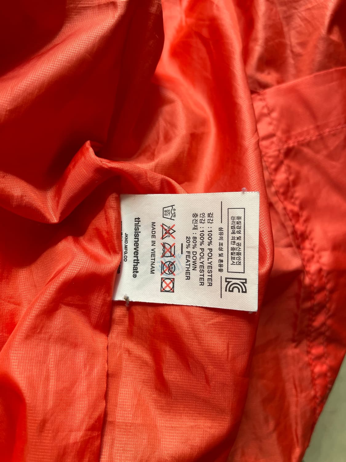 Thisisneverthat 디네댓 패딩 M 상품이미지10