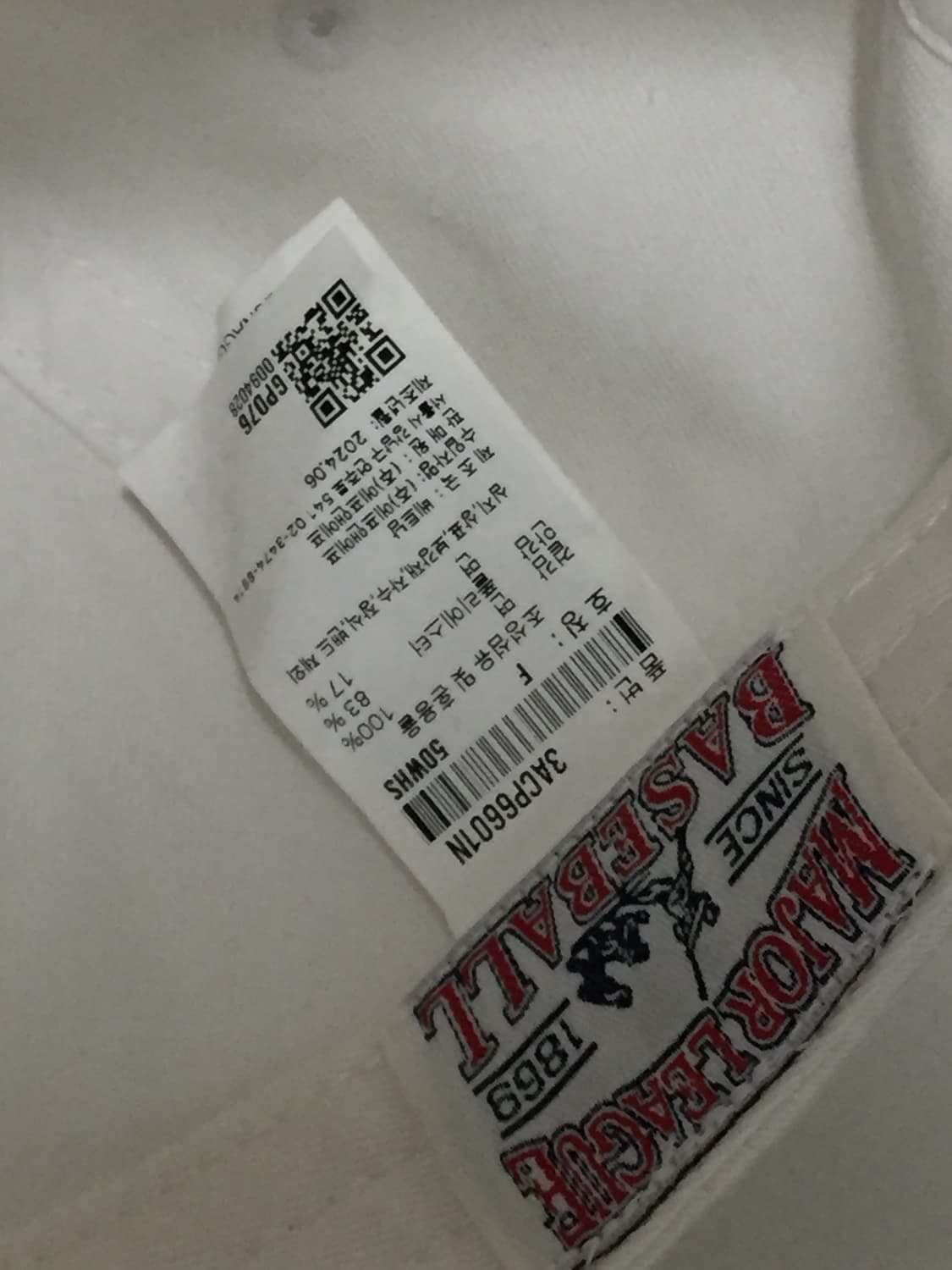 MLB 뉴욕 양키스(NY) 볼캡 white 화이트 상품이미지3