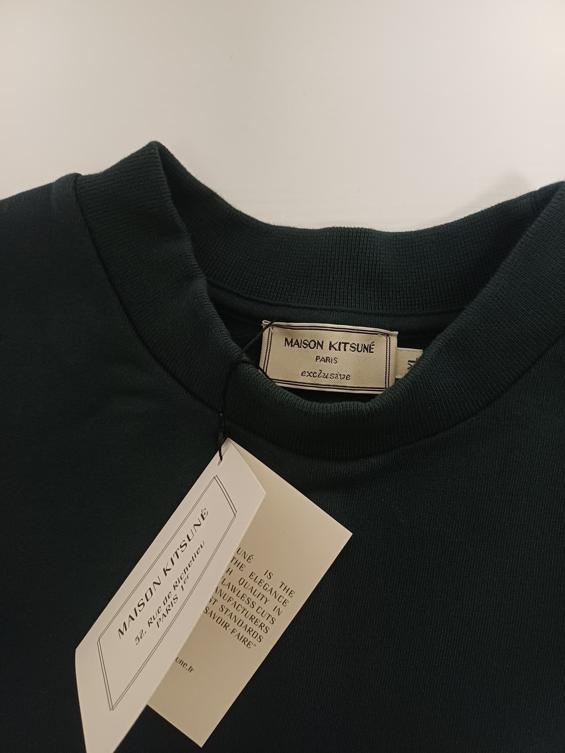 메종키츠네 국뽕 맨투맨 다크그린 [XL] 상품이미지4