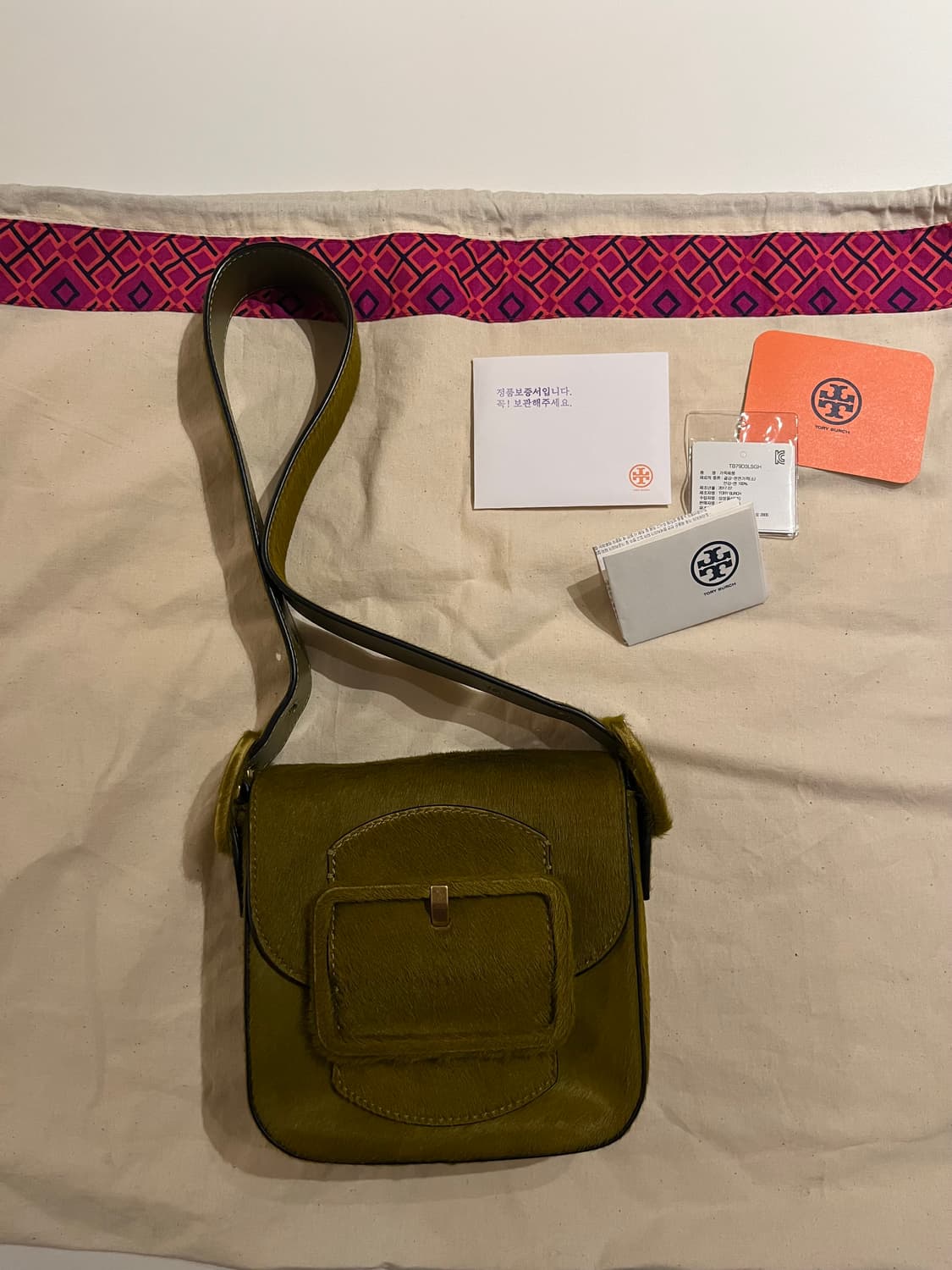 TORY BURCH 올리브색 송치가죽 숄더백 상품이미지2