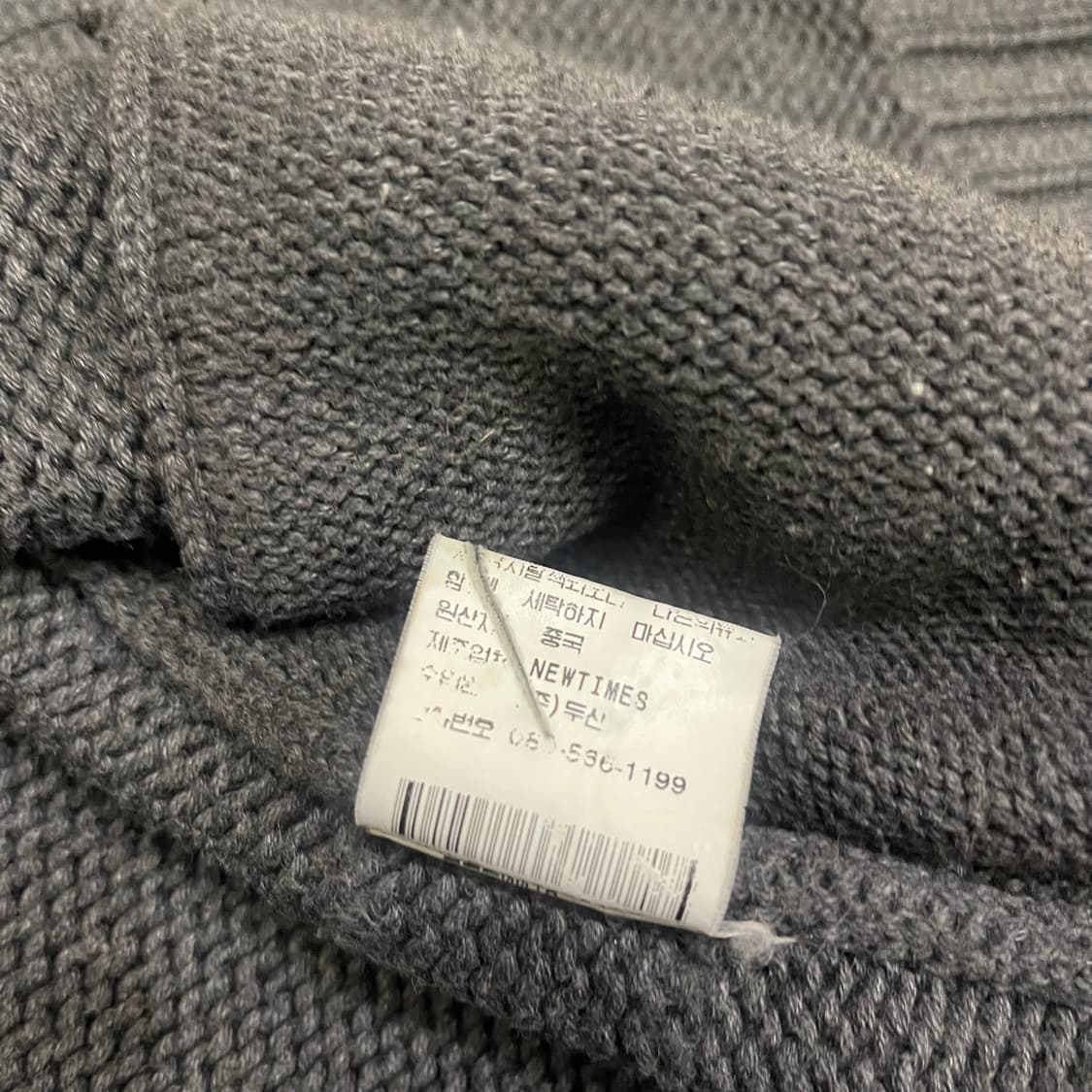 폴로 레터링 니트자켓 상품이미지7