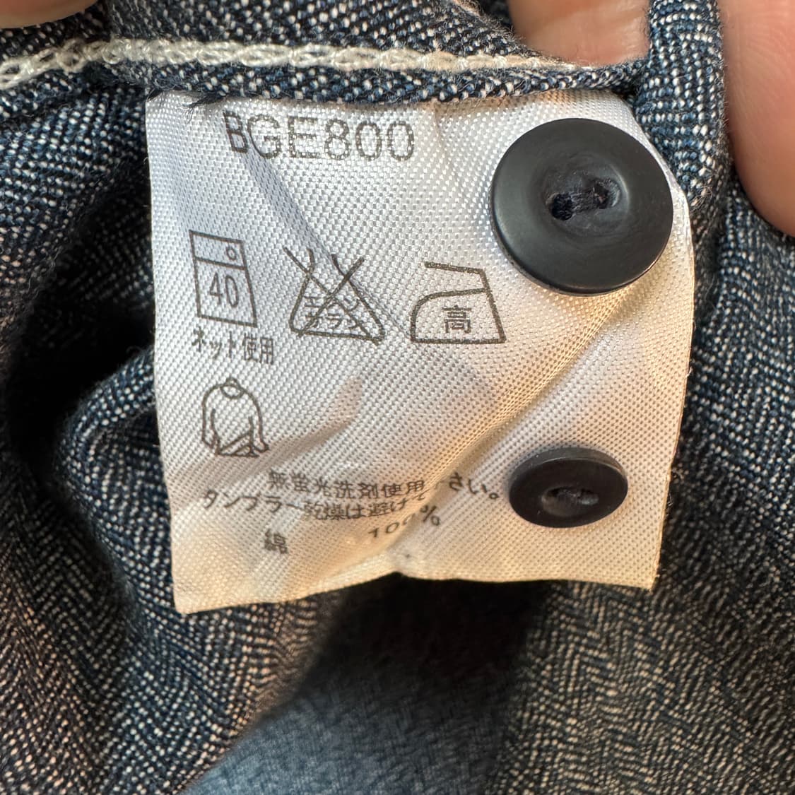 네이비 USN 샴브레이셔츠 M 상품이미지9