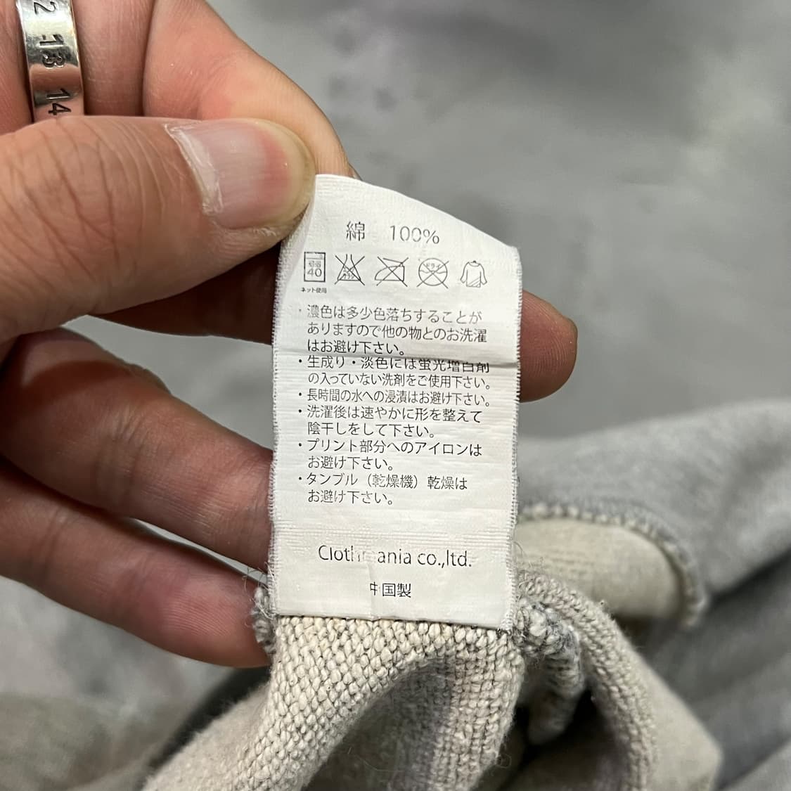  에드하디 빅 로고 후드집업 y13767 상품이미지9