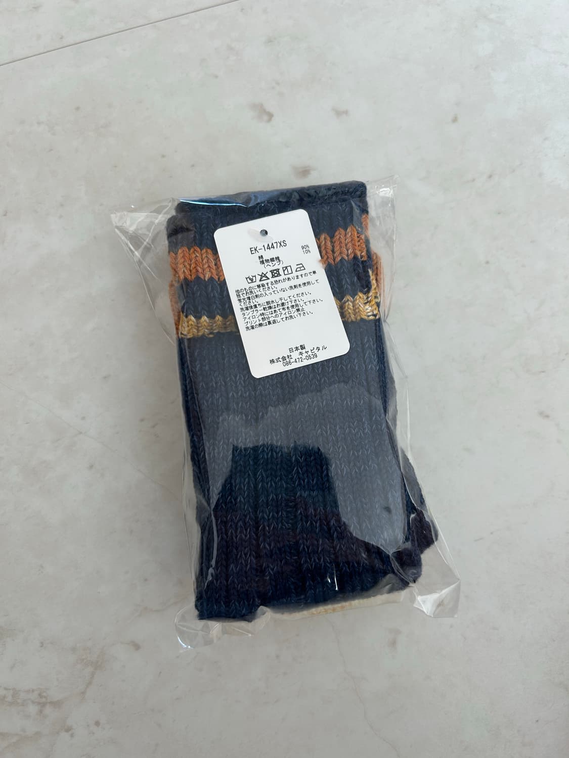 캐피탈 해피힐 홀드 삭스 네이비 (새제품) 상품이미지3