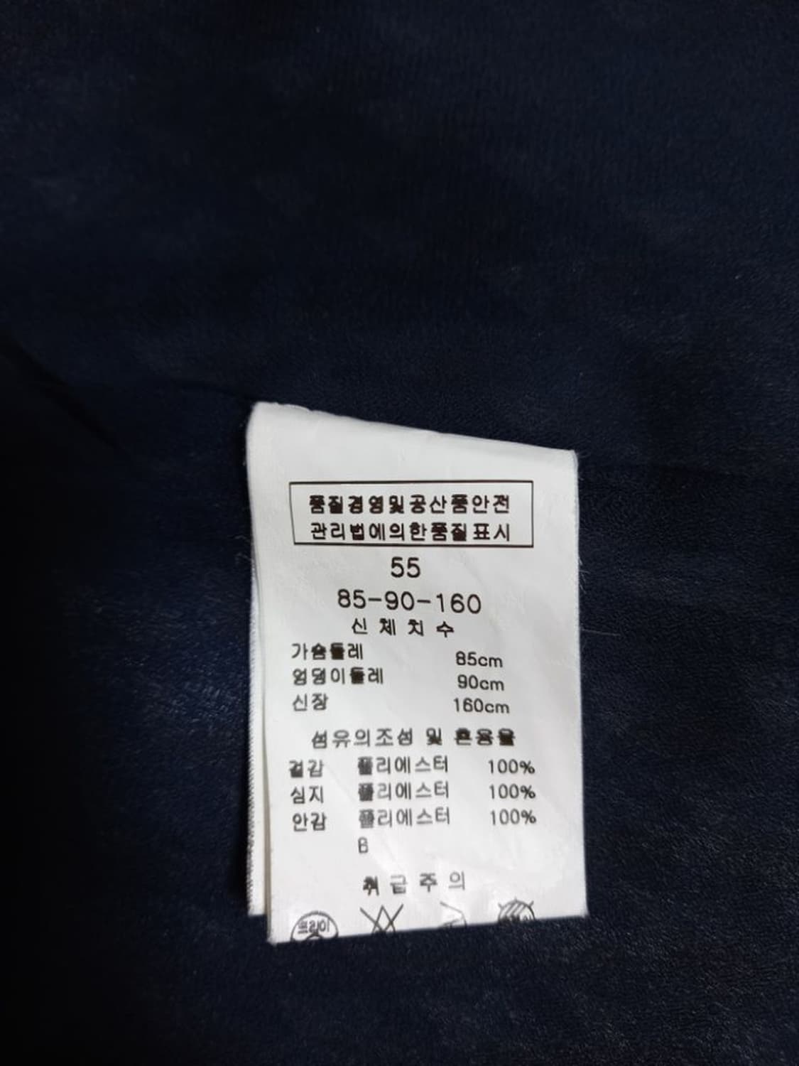 LYNN 린 원피스 상품이미지10