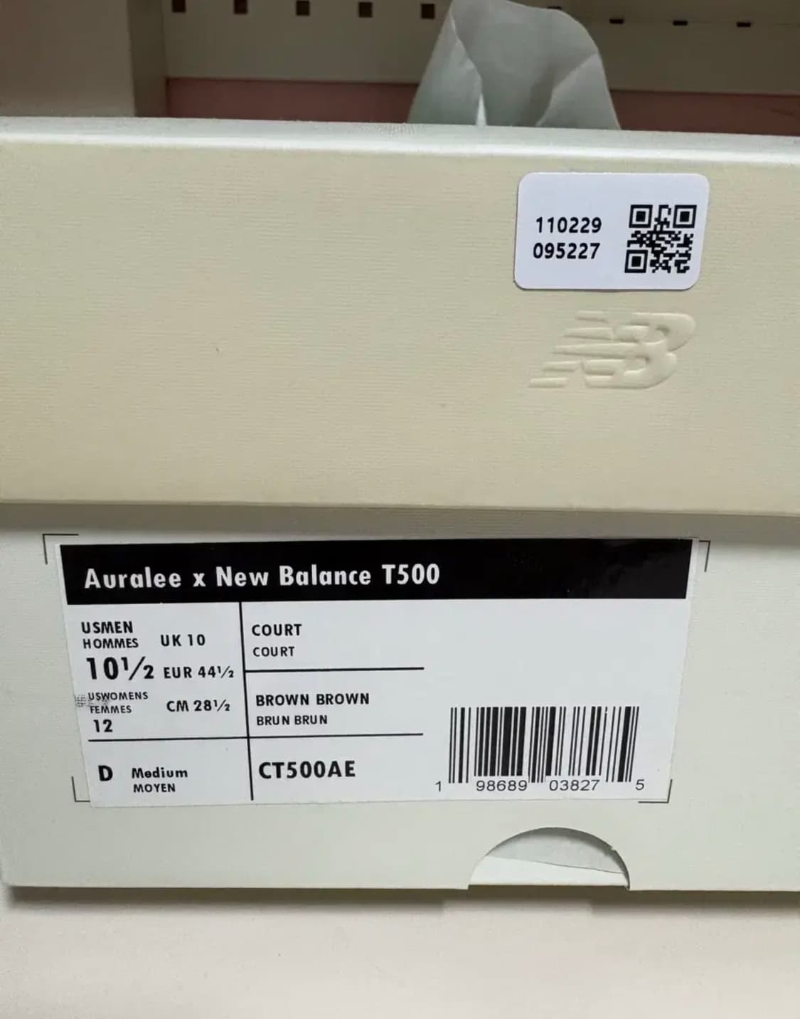 [285]뉴발란스 오라리 t500 브라운 상품이미지5