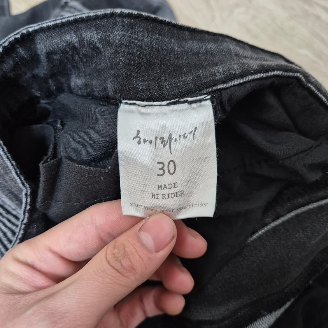 하이라이더 바이커진 블랙 데님 팬츠 (30) 상품이미지6