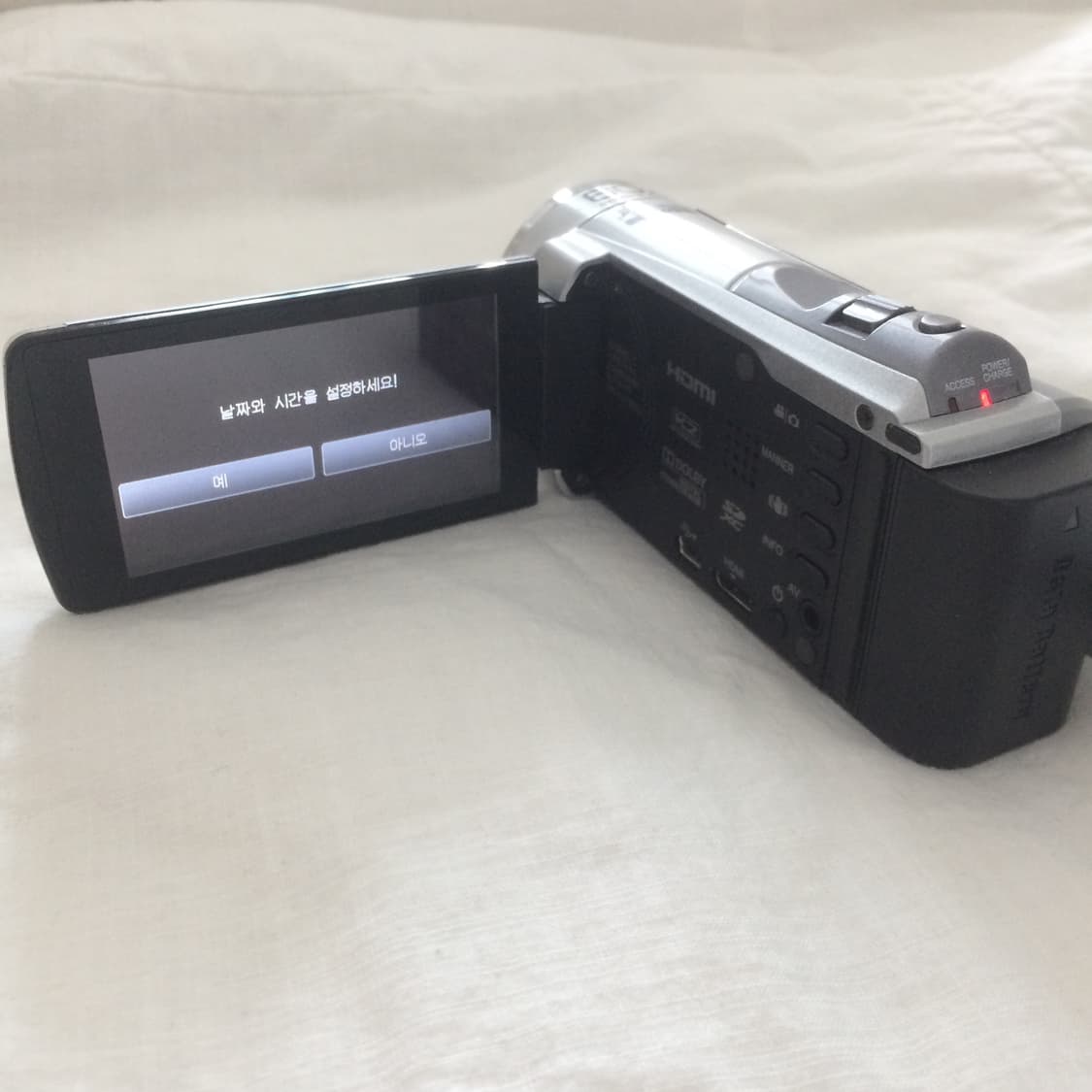 JVC gz-hm133 캠코더 상품이미지7