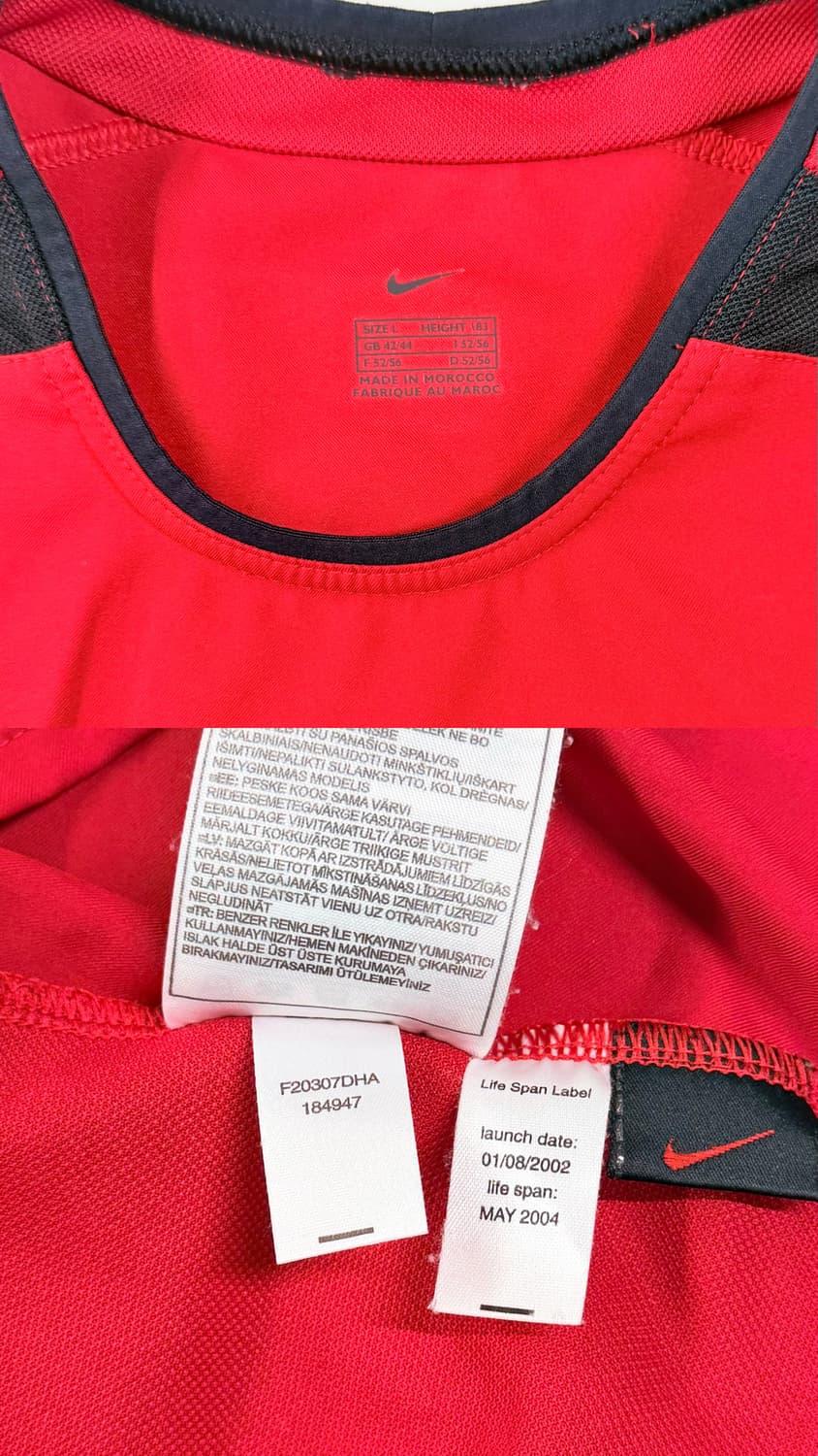 02-04 맨유 홈 스콜스 유니폼 상품이미지8