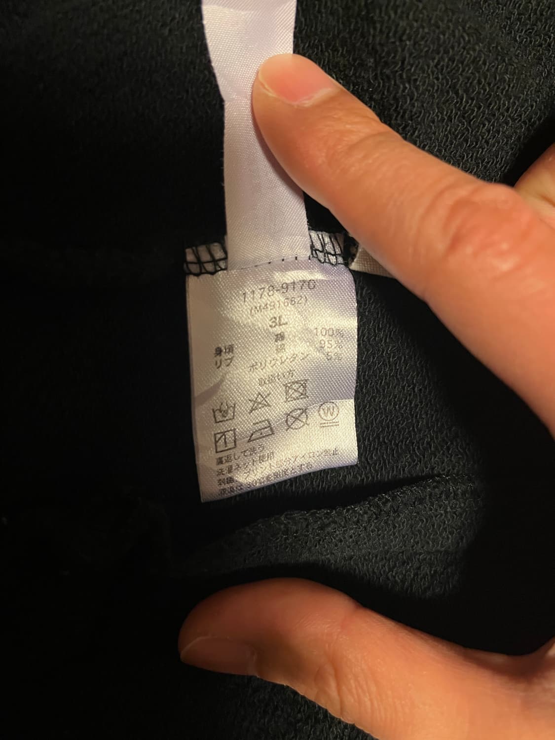 피너츠 스누피 후드집업 2XL 상품이미지8