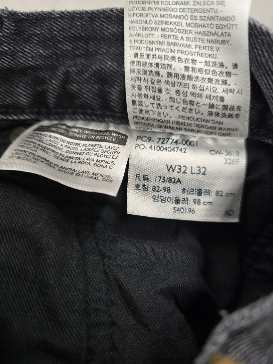 리바이스 501 프리미엄x저스틴 팀버레이크
데님팬츠.  싸이즈 31~32 상품이미지10