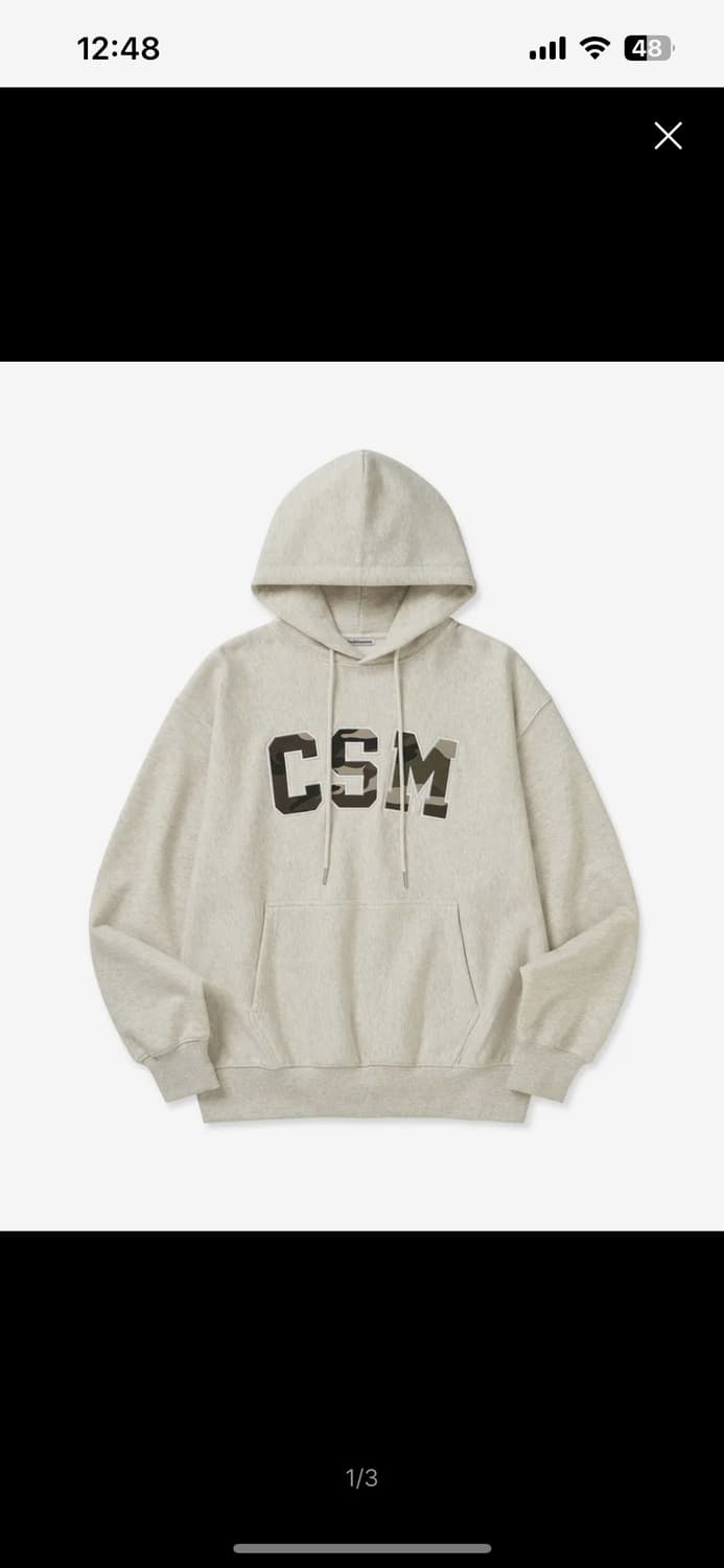 아이필블루씨엠 CSM CAMO LOGO HOODIE 상품이미지1