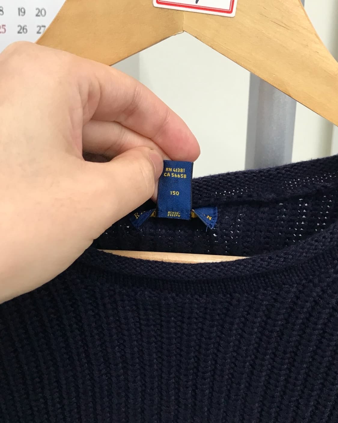 폴로 와플 니트 상품이미지3